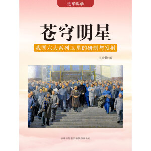 ������ӡˢ�����M܊�ƌW�������F(xi��n)���ƌW���g(sh��)�M܊̖��