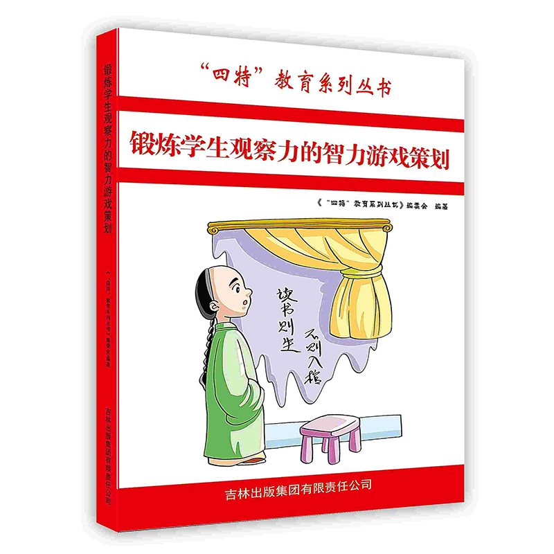 [����ӡˢ]呟��W(xu��)���^�����������Α�߄�