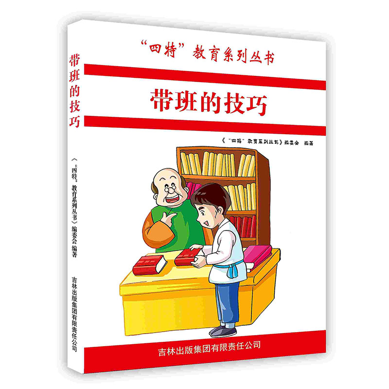 [����ӡˢ]����ļ���