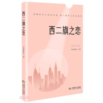 ������֮��