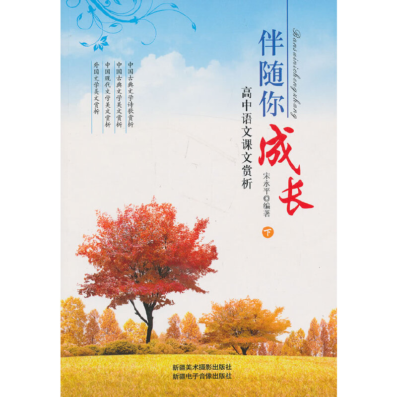 �����Z���n���p���������S����L(zh��ng)������(c��)��