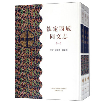 �J������ͬ��־�����b��3�ԣ�/�½��Ď�