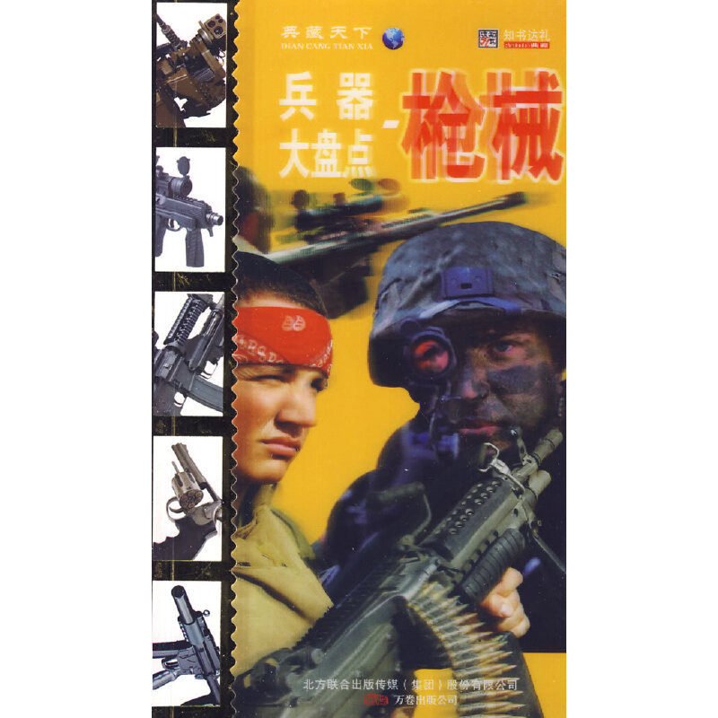 ������P�c ��е