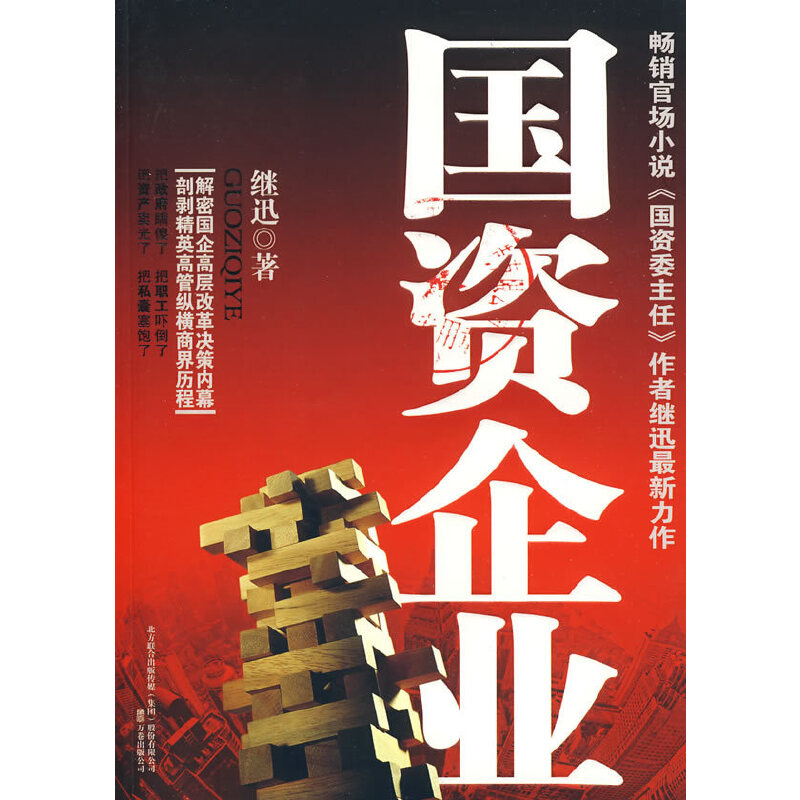 ���Y��I(y��)