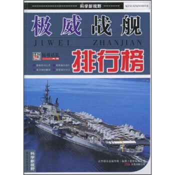 �O����(zh��n)Ş���а�