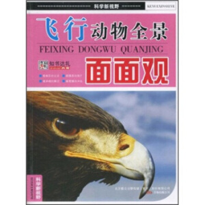 �w�Є���ȫ�������^/�ƌW��ҕҰ