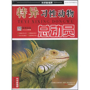 �ƌW��ҕҰ �خ����Ԅ��� ���ӆT