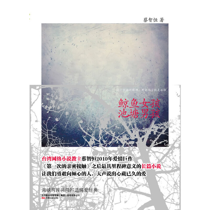 �L�~Ů�� �����к���Ʀ�Ӳ�2010���Lƪ���� �L�~Ů�����������r(sh��)�А����¸����������F(xi��n)؛�l(f��)��,�A(y��)�۰��S��ٛ(z��ng)�;����Pӛ��,ٛ(z��ng)