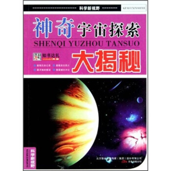 ��������̽�������