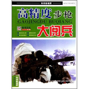 �߾��Ȳ�����醱�/�ƌW��ҕҰ