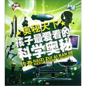 �W������ �W������:������ۿ��ĿƌW�W�؂��� ע����