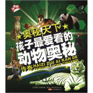 �W������ �W����.������ۿ��Ą�(d��ng)��W�؂���(ע����)