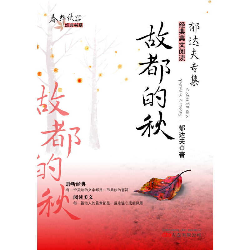 ���A�(sh��)��(j��ng)���ϵ�����ʶ�����