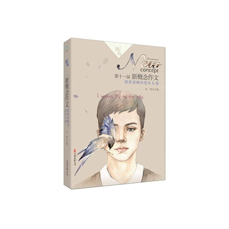 ���P.��ʮһ���¸������ī@��?w��)߾��A����B�������˾��댑�cʲô�ĺ����ĕ����n�������������@�����𡭡���