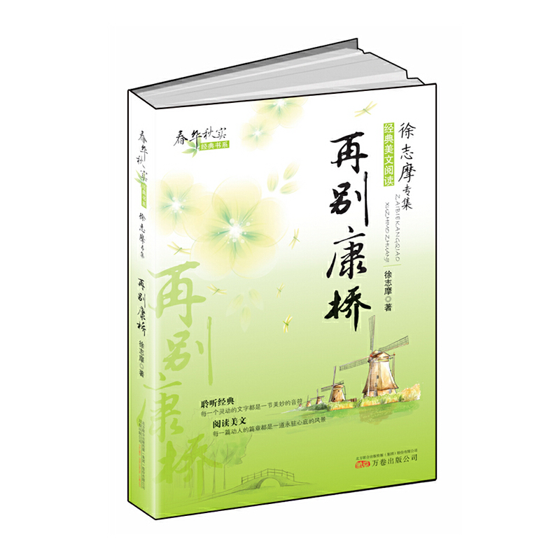 ���A���(j��ng)���ϵ�������لe����