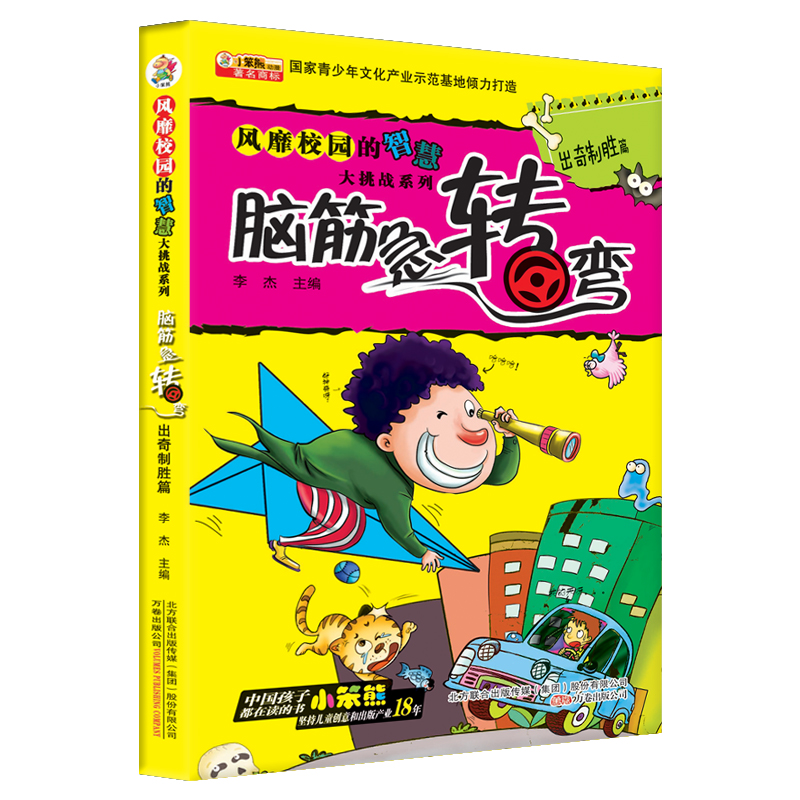 32�_(k��i)�L(f��ng)��У�@���ǻ۴�����(zh��n)ϵ�У�5180622Q00���X��D(zhu��n)�� �����Ƅ�ƪ