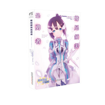 ��β���������