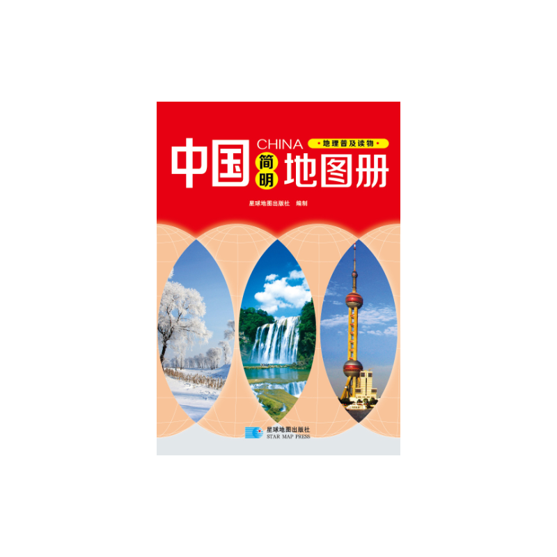 �Ї�(gu��)��(ji��n)���؈D��(c��)