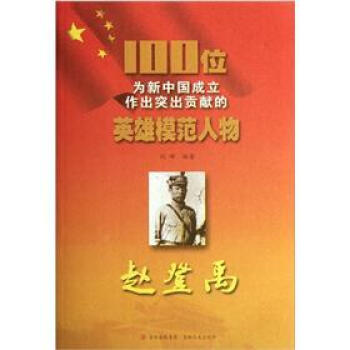 100λ�����Ї���������ͻ��ؕ�I(xi��n)��Ӣ��ģ������w����