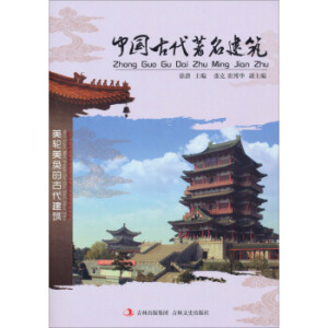 ��݆���J�ĹŴ����� �Ї�(gu��)�Ŵ���������:��݆���J�ĹŴ�����