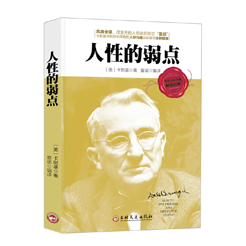 ���ͻ������Ե����c(di��n)