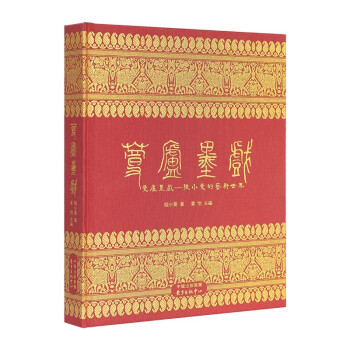 ���]ī�򡪡��С����ˇ�g(sh��)����