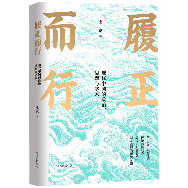 �������У��F(xi��n)���Ї���������˼���c�W(xu��)�g(sh��)