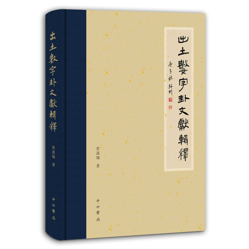 ������(sh��)�����īI݋�