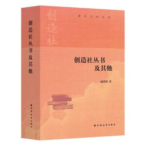 ��(chu��ng)���煲��(sh��)������