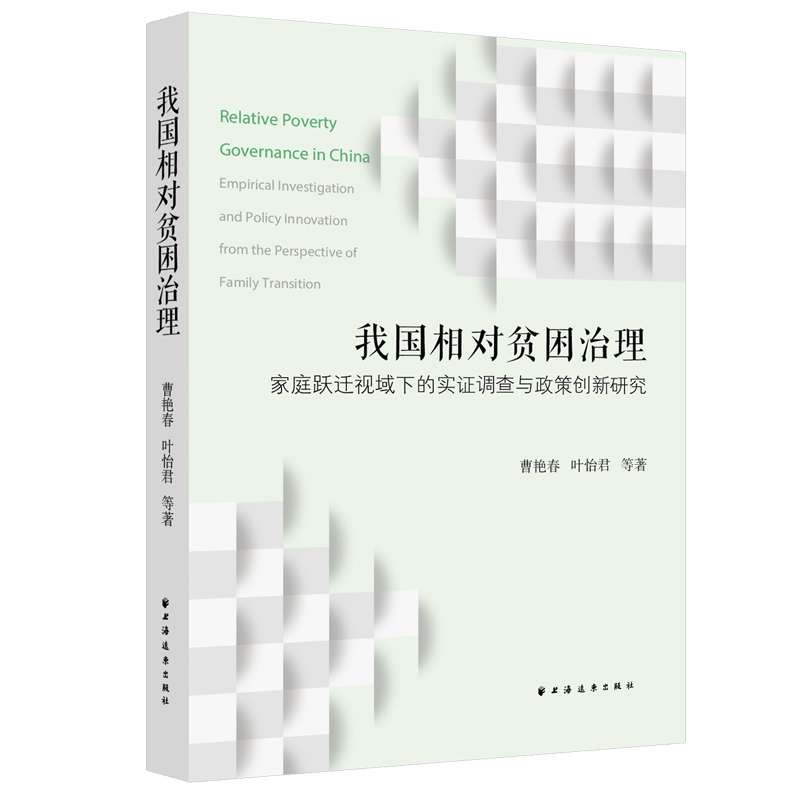 �҇�����ؚ������:��ͥ�S�wҕ���µČ��C�{(di��o)���c���߄�(chu��ng)���о�