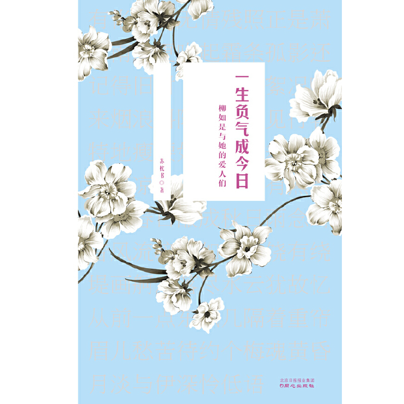 һ��ؓ��ɽ���:�������c���Đ��˂�(�����������Ů��,�Ú⹝(ji��)�͐����[һ��!)