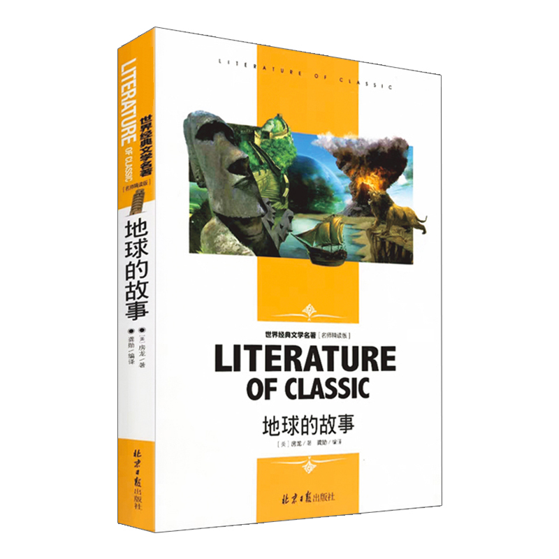 ����Ĺ��� С�W(xu��)���n����x�������������꼉(j��)���罛(j��ng)���ČW(xu��)���������ꃺͯ�x����� �������x��