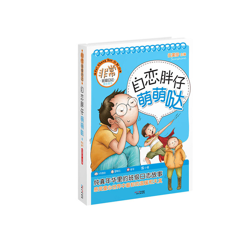 �ǳ��༉��ӛ-��������(ji��)-�ԑ��������ȇ}