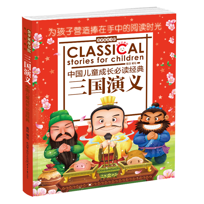 ���O(p��ng)��ͯ��(sh��)�^������(gu��)���x