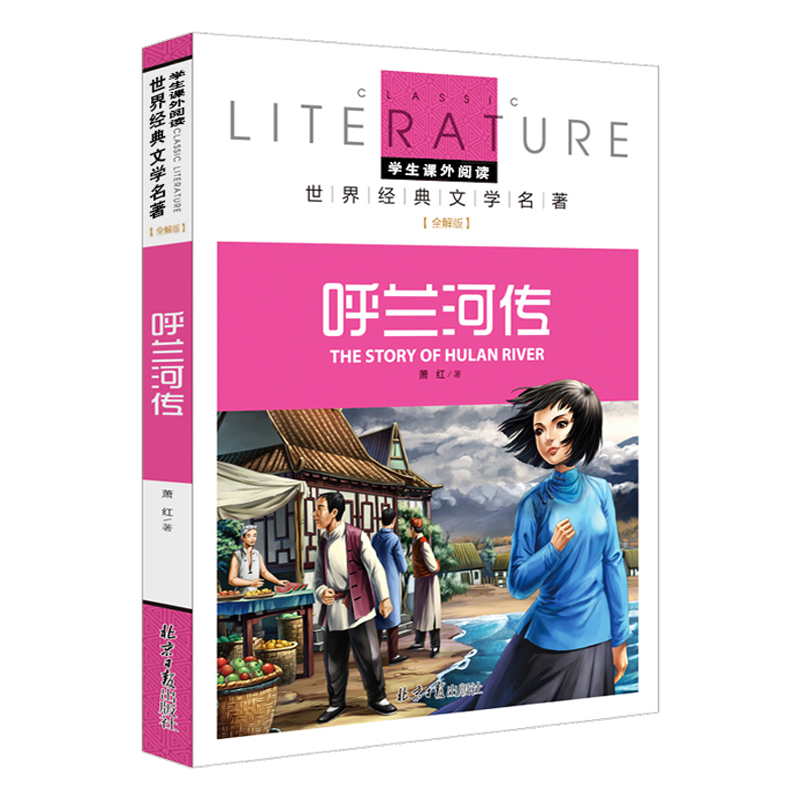 ���m�ӂ� С�W(xu��)����ͯ�ČW(xu��)���������꼉7-9-10-12�q�n����x�������罛(j��ng)����������������ʈDȫ���