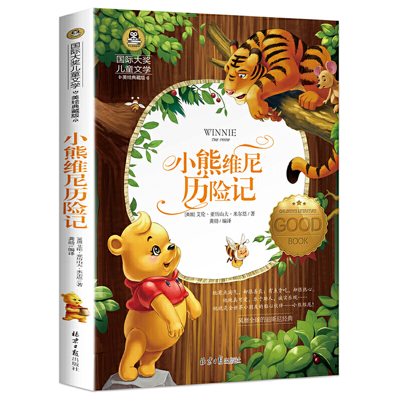 С�ܾS��v�Uӛ С�W(xu��)����ͯ�ČW(xu��)���������꼉8-9-10-12�q�n����x������������������ͯԒ�����ʈD���L��