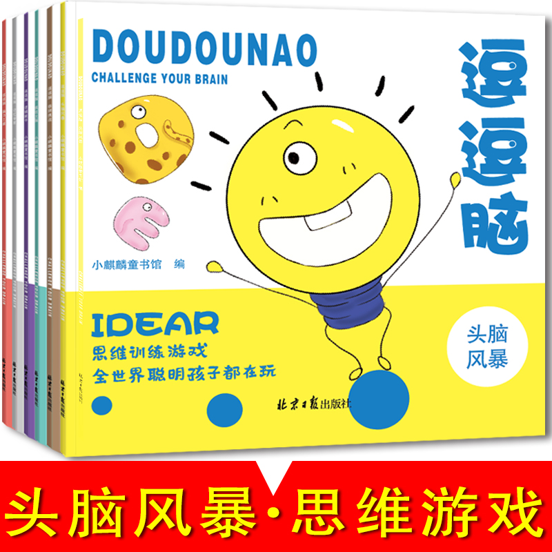 �������X��˼�S�Α�Ӗ(x��n)���� ȫ���������Ӷ����棨ȫ6��(c��)��