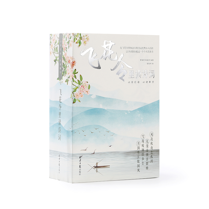 �w�������xԊ(sh��)�~