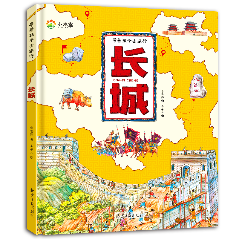 3-6�q��������ȥ���С����L�� (���_�����b�棩