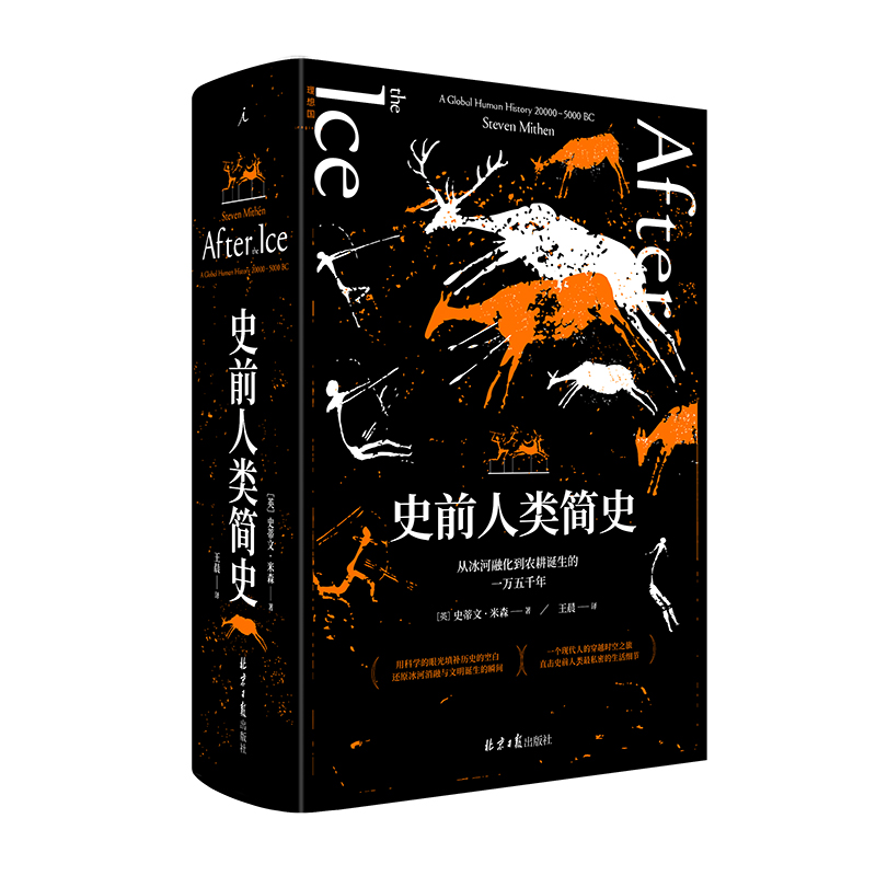 ʷǰ���(l��i)��(ji��n)ʷ���ı����ڻ����r(n��ng)���Q����һ�f(w��n)��ǧ��