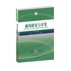 ��ˎ�о��c�_�l(f��)