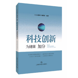 �Ƽ���(chu��ng)��  �齡���ӷ�