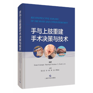 ���c��֫�ؽ����g(sh��)�Q���c���g(sh��)