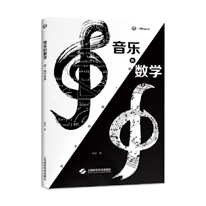 �����͔�(sh��)�W���iһ����P(gu��n)ϵ