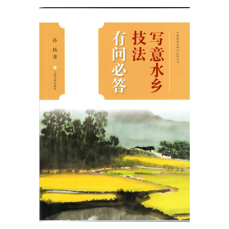 �Ї��������І��ش�����������ˮ�l(xi��ng)�����І��ش�