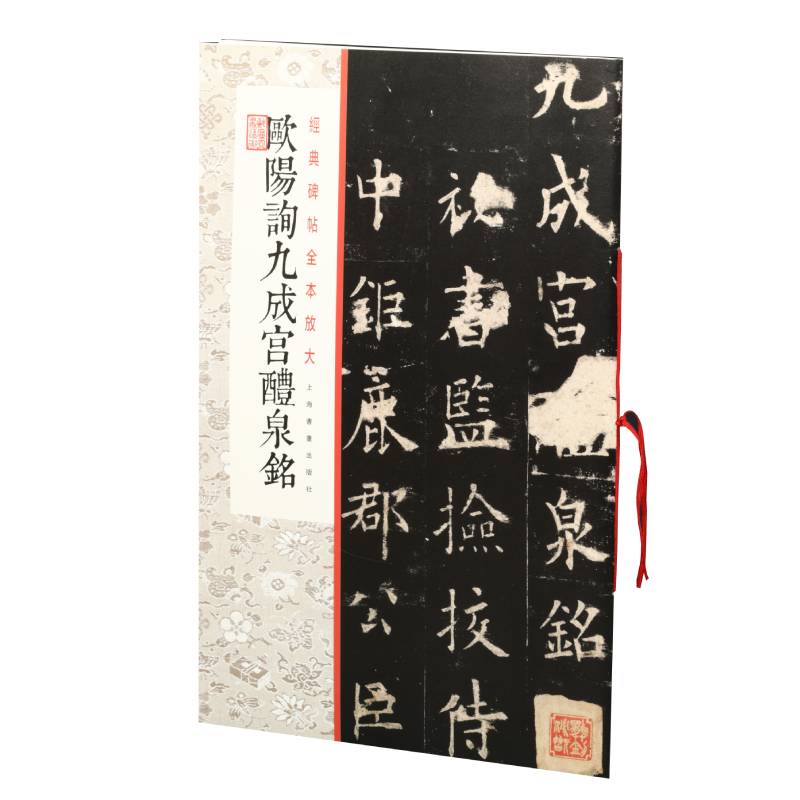 ��(j��ng)�䱮��ȫ���Ŵ󣺚W�ԃ�ųɌm��Ȫ�