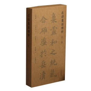 ����Ĺ־���⡤��һ݋