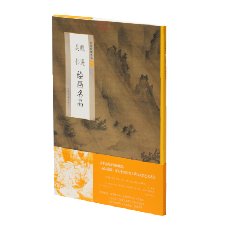 ���M�ǂ��L����Ʒ