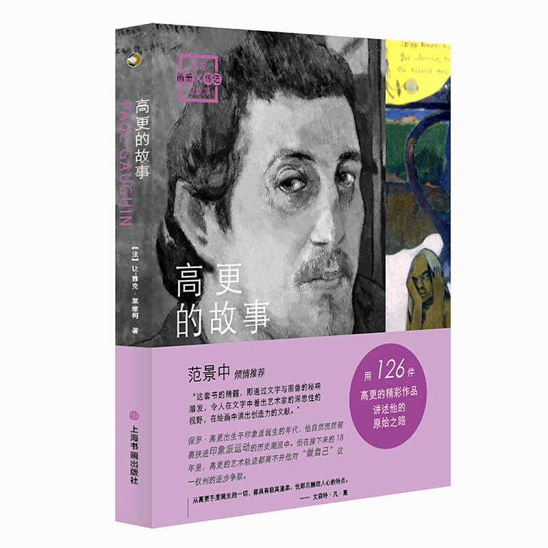 �߸��Ĺ���