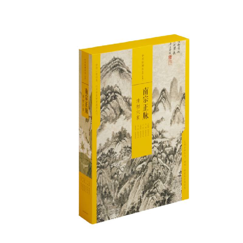 �Ї��L����Ʒ���ϼ����������}���������